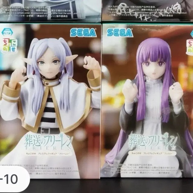 Freiren Choco Noze Figurine Set Unopened Collectible