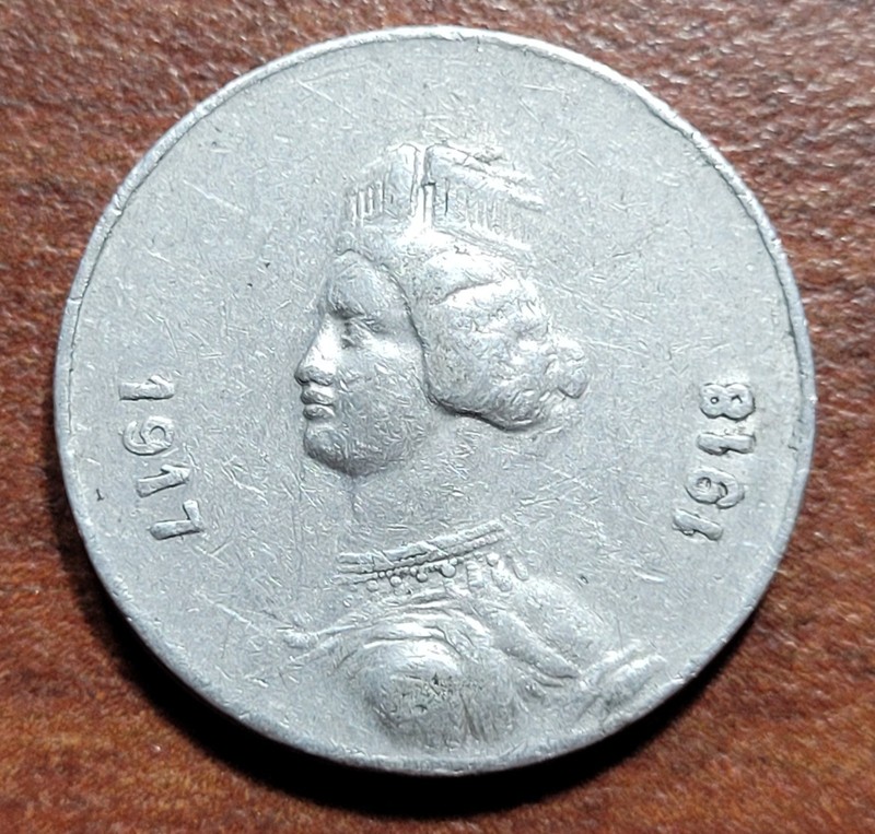 FRANCE WWI Era 1918 Aluminum Token GARD Merchant's League 25 Centimes