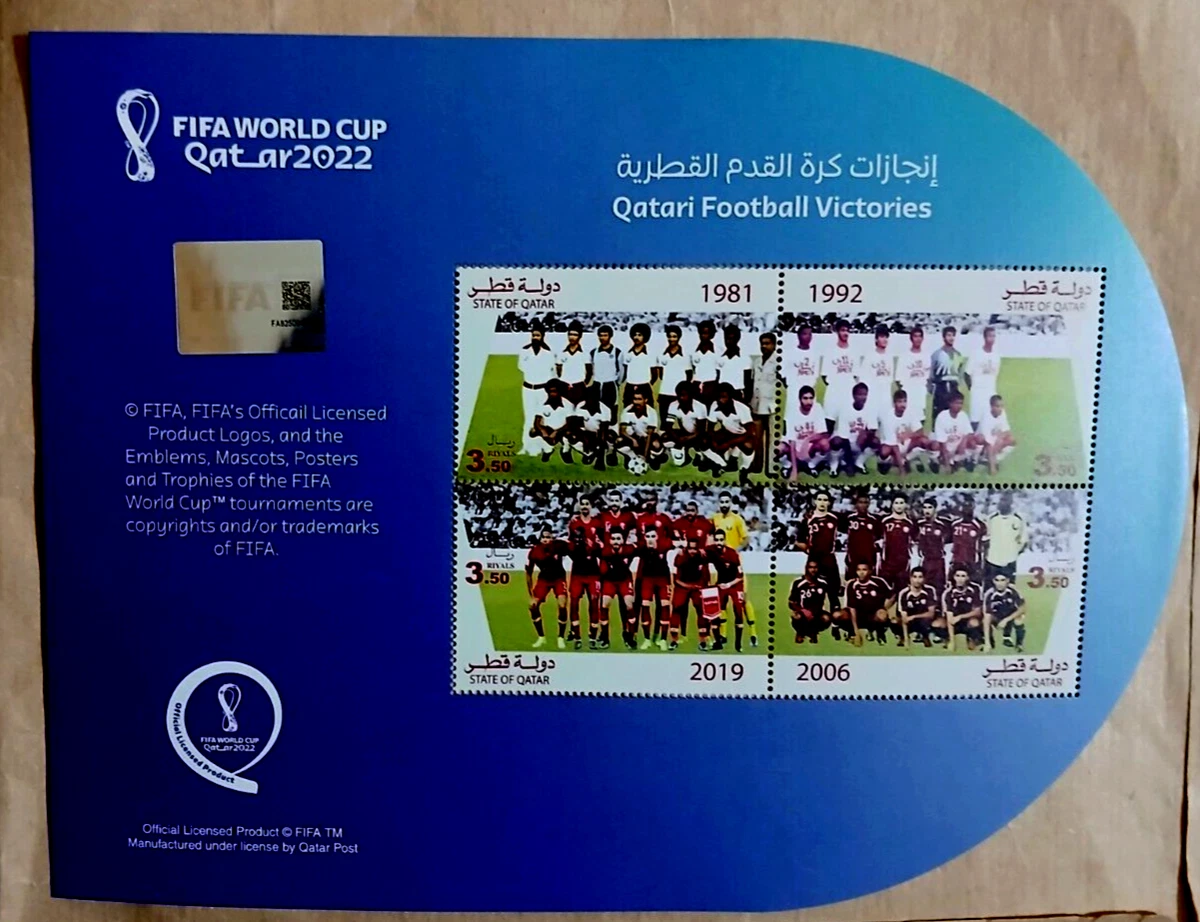 Soccer Qatari Stamps for sale | eBay
