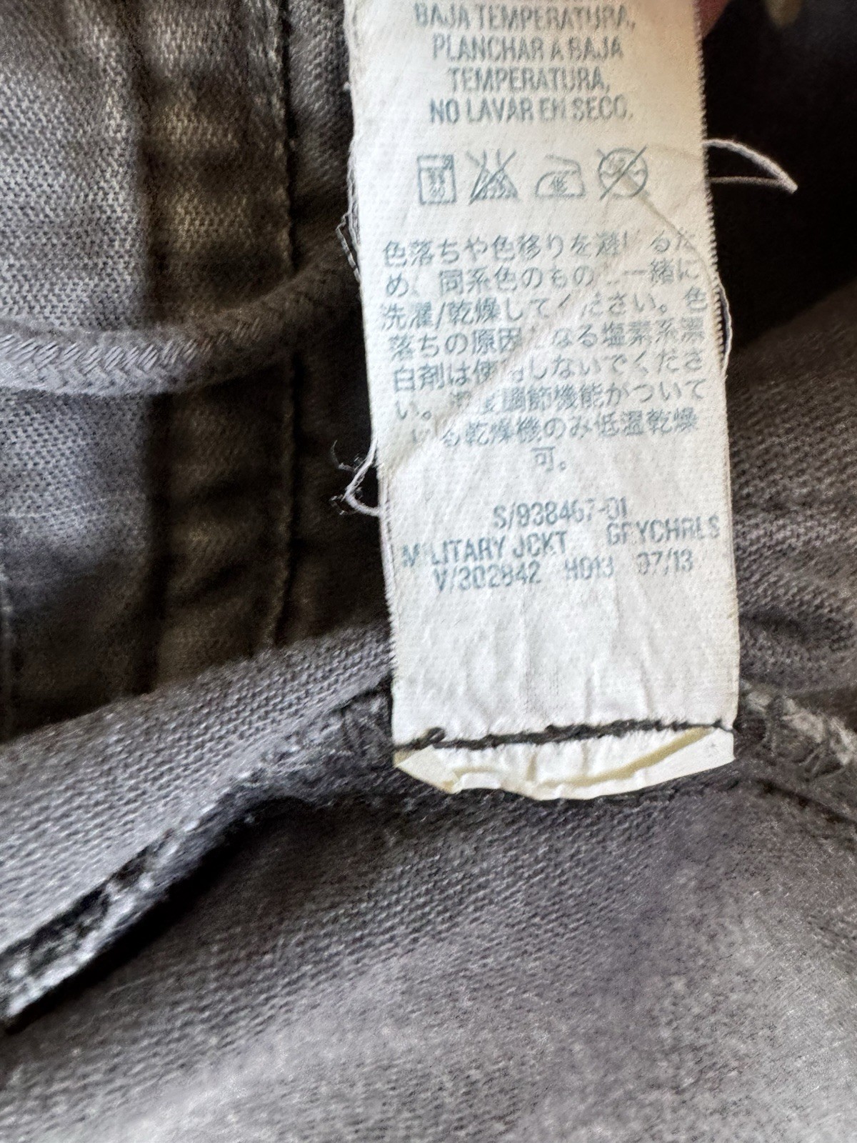 Old Navy Utility Jacket with Multiple Pockets - image 5