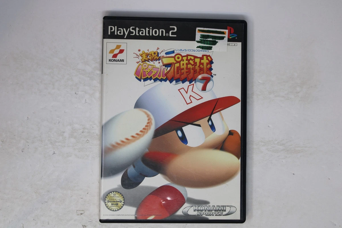 Sony PlayStation 2 Baseball NTSC-J (Japan) Video Games for sale | eBay