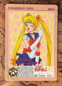 Sailor Moon Card | eBay