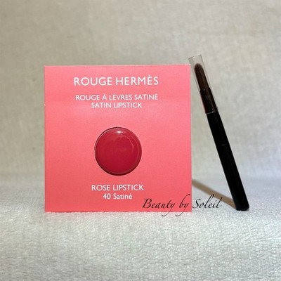 Hermes Rouge Hermes Satin Lipstick in Rose Lipstick 40 Satine