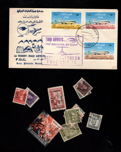 Iraq sc#C12-14 (1965) First Flight Cover + Nice lot