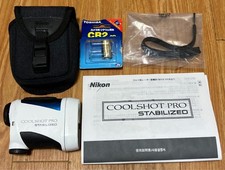 Nikon Coolshot PRO II Stabilized Laser Rangefinder - 16758 for