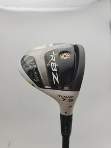 Rbz Stage 2 | eBay