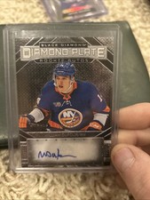 William Dufour Signed Diamond Plate 2023-2024 NY Islanders 109/149