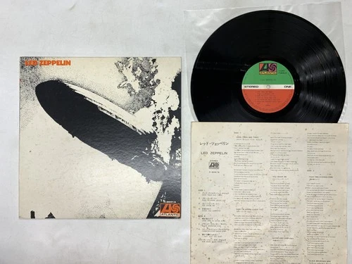 Led Zeppelin Led Zeppelin Japan LP [80474ER]
