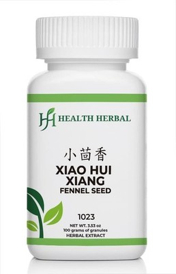 Health Herbal-Xiao Hui Xiang/Fennel Seed 100 Grams/Bottle