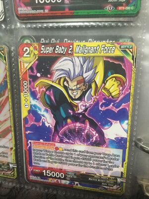 dragon ball super card game universal onslaught Hit, in Cold Blood - Universal Onslaught