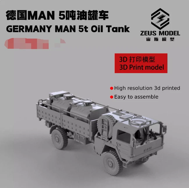 1/48 Germany MAN 5t Oil Tank Truck Unpainted Resin Model Kit 3D Printed - Image 2 of 4