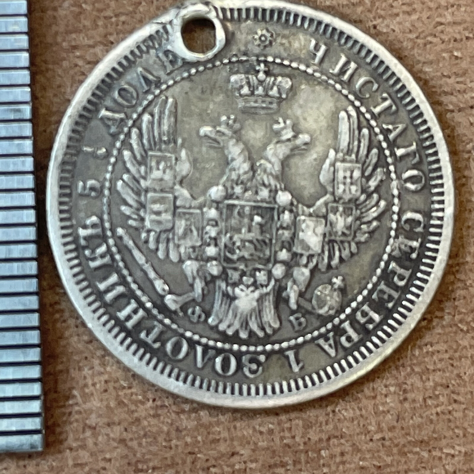 Picture 3 of 4