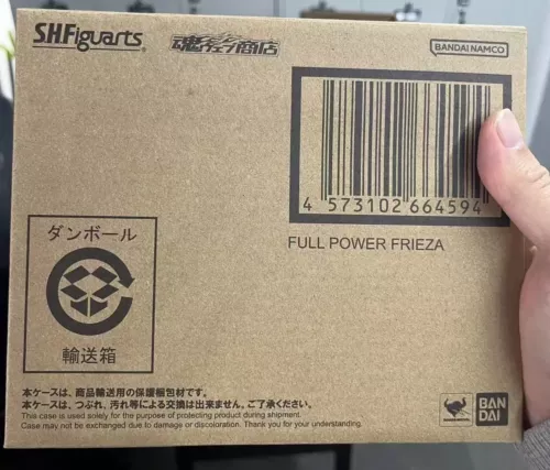 Figura de acción Bandai S.H.Figuarts Freezer Full Power Dragon Ball Z SHF juguete regalo~