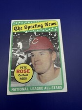 1969 Topps #424 Pete Rose Hit King 3xWSC WSMVP 1973MVP 4256 Hits 17xAS ROY 2xGG