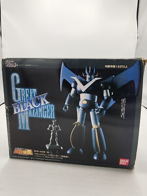 BANDAI Soul Of Chogokin GX-01B Black Mazinger Z Limited Edition