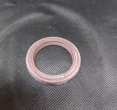 1PCS NEW FOR AH87401 crankshaft front oil seal | eBay