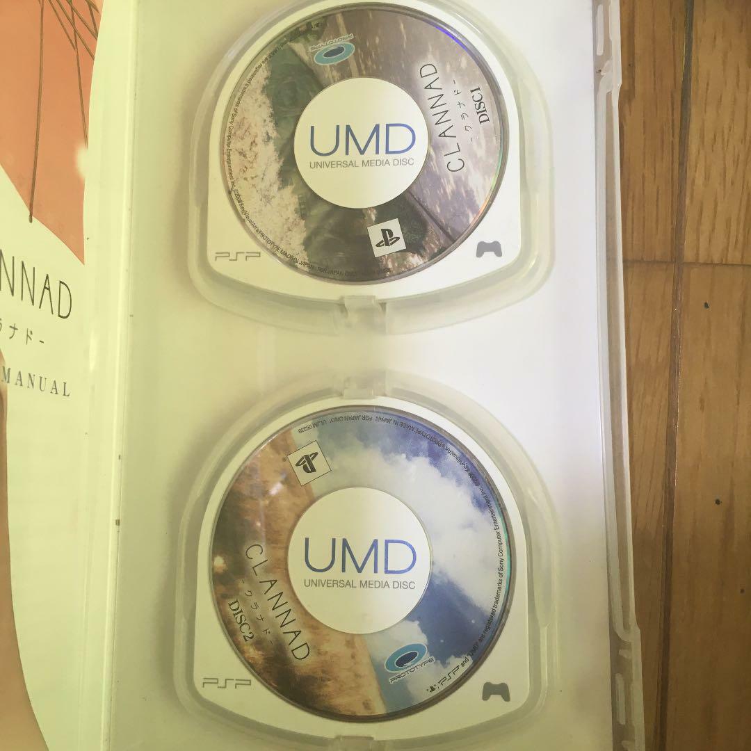 PSP CLANNAD 4933032005032 From Japan | eBay PSP CLANNAD 4933032005032 From Japan | eBay