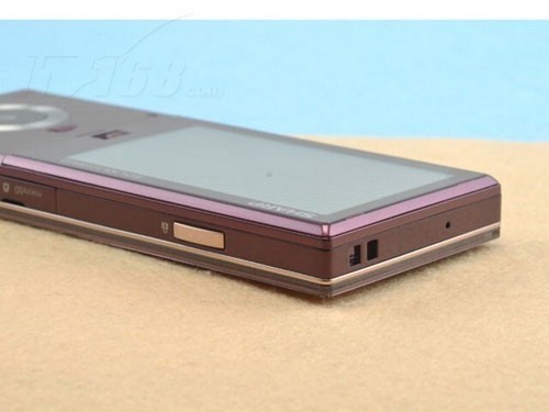 Sharp SH5020C Wine Red 5MP FM LED Illumination Solar Panel GSM EDGE Cell Phone - Picture 5 of 11