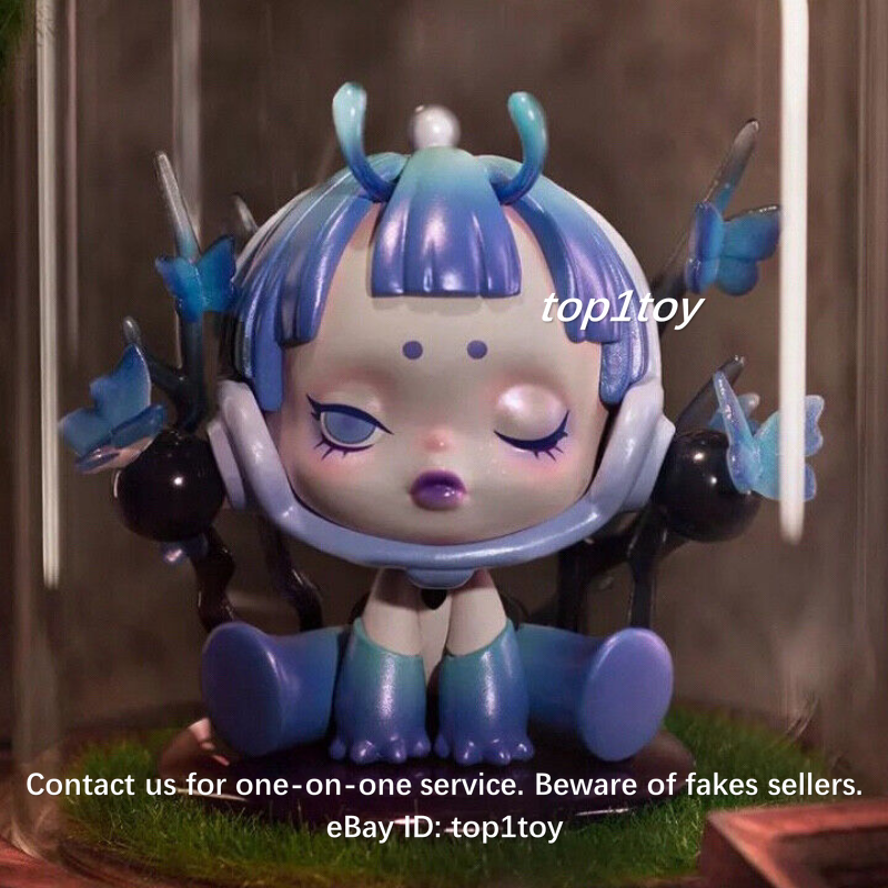 POP MART x SKULLPANDA The Mare of Animals The Blue Morpho Mini