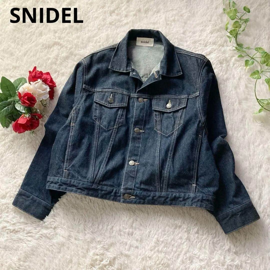 Snidel Oversized G-Jean Denim Jacket Indigo Size F so | eBay