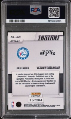 その他 2023 PANINI INSTANT WEMBANYAMA PSA10 2023 Panini Instant Victor Wembanyama ROOKIE #26 PSA 10 GEM MINT