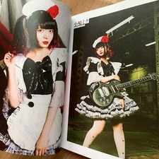 BAND-MAID Photo Interview MASSIVE 38 Magazine Hard Rock Japan Book BANDMAID 2021