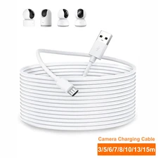 3m/5m/6m/8m/10m/13m Micro USB Charging Charger Cable For Surveillance Camera
