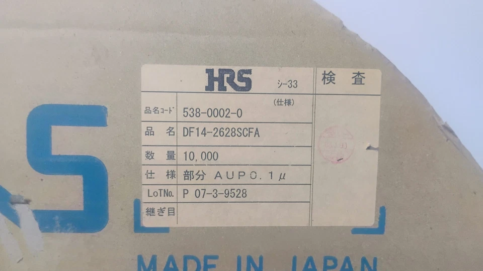 Terminales de conector Hirose HRS DF14-2628SCFA nuevos de 9.000 quilates 26-28 AWG, crimpado dorado Foto 2 de 4