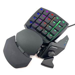 Razer Orbweaver | eBay