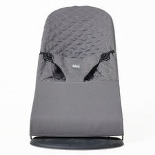Fabric seat for Bouncer Compatible with Babyj rn Bouncer Cover, seat : Balan...