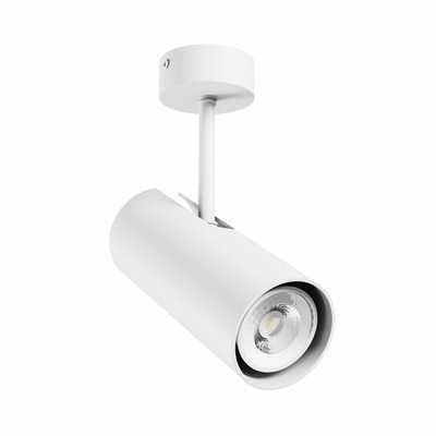 LED MADARA LIBRA GU10 Aufbauleuchte max. 10W Deckenleuchte 250V weiß IP20 rund
