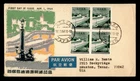 DR WHO 1964 JAPAN FDC TOKYO EXPRESSWAY CACHET BLOCK M69309