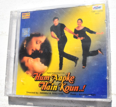 HUM AAPKE HAIN KOUN ~ Bollywood soundtrack Hindi CD (4) ~ raam laxman ~ 1994 NEW