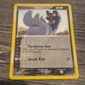 Pokémon Poochyena 80/110 EX Holon Phantoms Regular Common English 2006 Card
