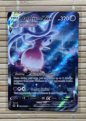 Hatterene VMAX Crown Zenith Galarian Gallery GG47/70