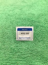 Seiko Coil Part 4002-550 Watch Part