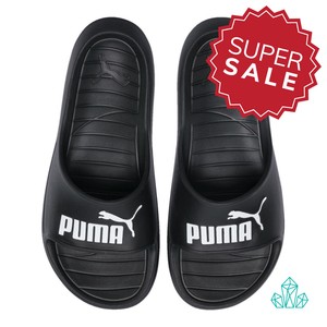 black puma sliders womens