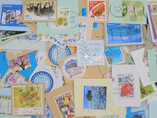 TIMBRE JAPON 2025-2019 dernier lot de 200g SON papier kiloware 2025.7.8 lot n...