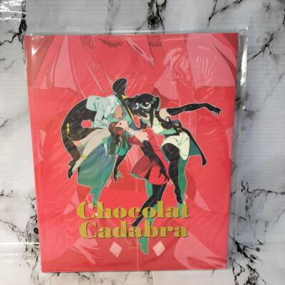 Chocolat Cadabra アートブック Trigger animation Chocolat cadabra Archives official memorial book