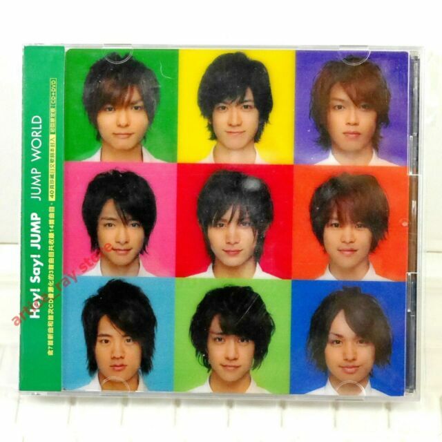 Jump World By Hey Say Jump Cd Jun 12 Avex Japan For Sale Online Ebay