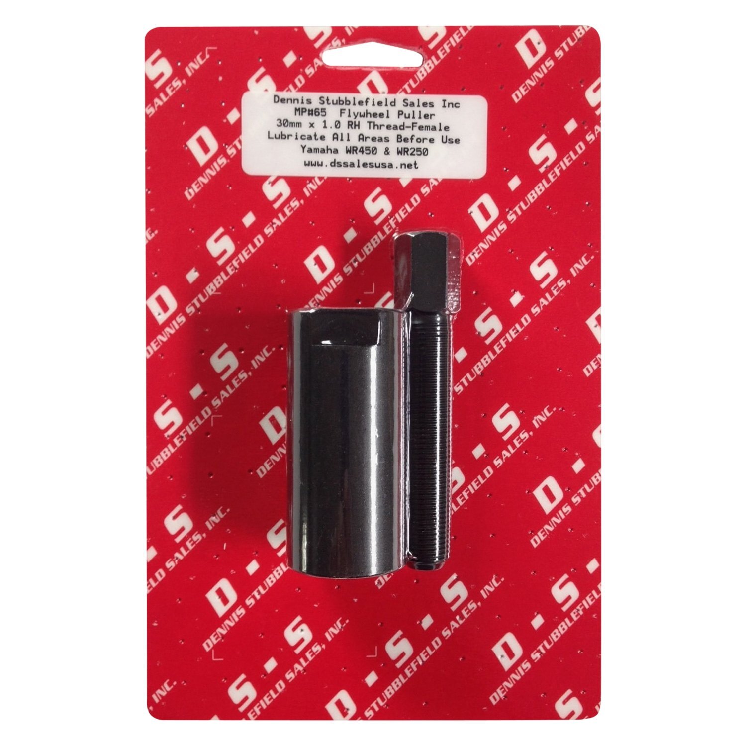 アズワン タイムスタンパー TMP-1 1個 0-9660-01