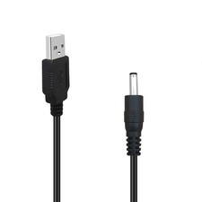 USB to DC 3.5mm Cable, 50cm USB Type A Male to DC 3.5mm x 1.35mm Male 5V DC P...