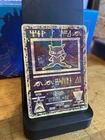 New ListingWizards of the Coast Ancient Mew Pokemon TCG Promo Holo Card 2000