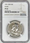 1951 PROOF FRANKLIN HALF DOLLAR FS-801 DOUBLE DIE REVERSE NGC PF64