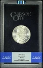 1881-CC  GSA  NGC MS62  MORGAN DOLLAR  *  Black Box & COA  *  #8521364-001