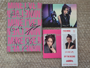 Ive Signed Album | eBay