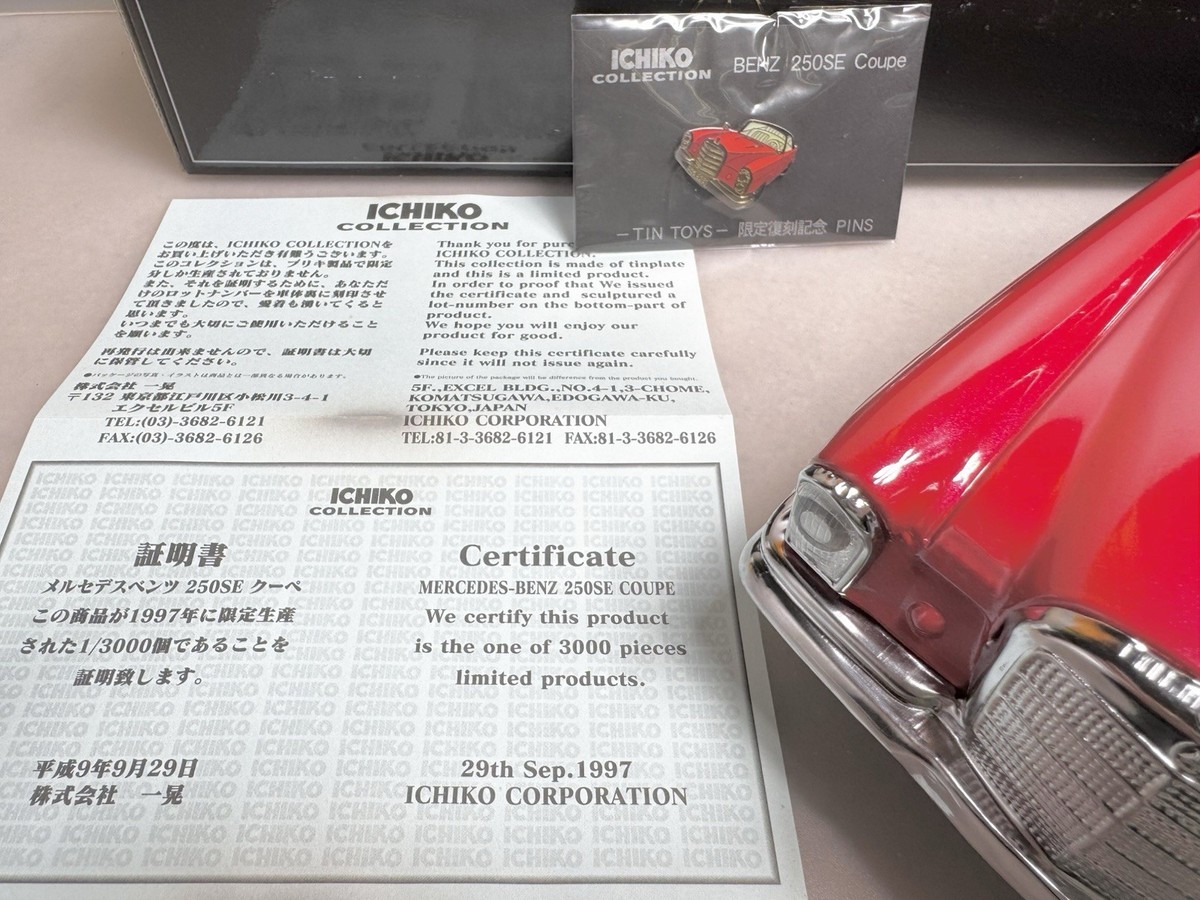 Ichiko MERCEDES BENZ 250se Coupe Tin Vehicle Toy Car Model 30cm