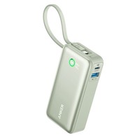 Anker Nano Powerbank (10.000Mah, 30W, Integriertes USB-C Kabel), GrüN #2879130