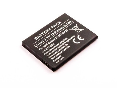 Akku für SAMSUNG GALAXY  SII , S 2  ersetzt EB-L102GBK, EB-F1A2GBU, BP-2000