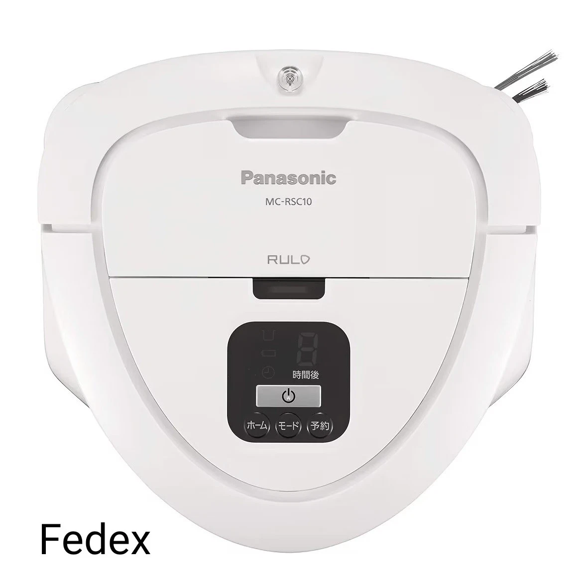 Panasonic Robotic Vacuum Cleaners for Sale | Shop New & Used